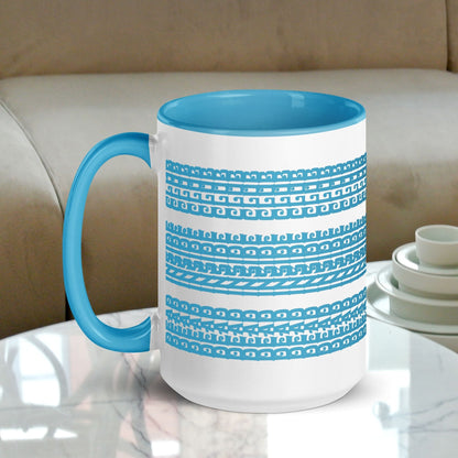 Hidden Message Funny Ceramic Coffee Mug — Model DIC | Color Inside (10 Colors)